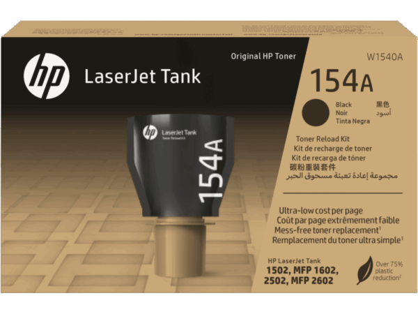 HP 154A Black Original LaserJet Tank Toner Reload Kit