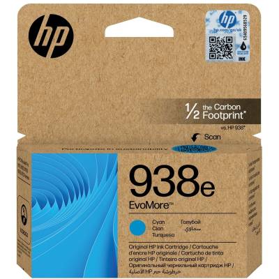 HP 938E Evomore Cyan Original Ink Cartridge - High-Quality Print