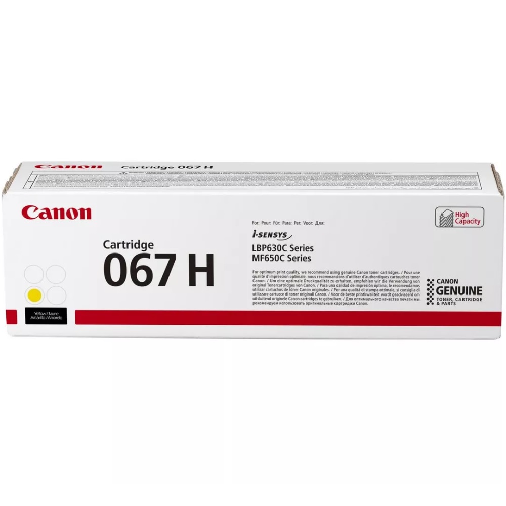 Canon Toner CRG 067H for MF65X Series - High Yield 2350 Pages - Yellow
